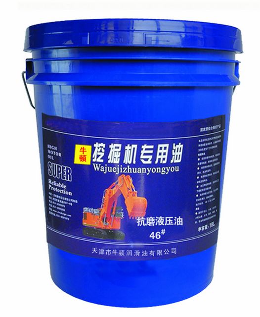 挖掘机系列专用油 抗磨液压油