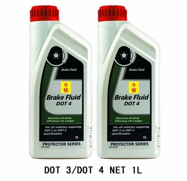 高级刹车油DOT 3/DOT 4