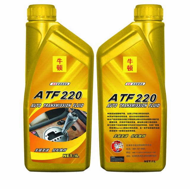 自动排档油ATF-220.jpg