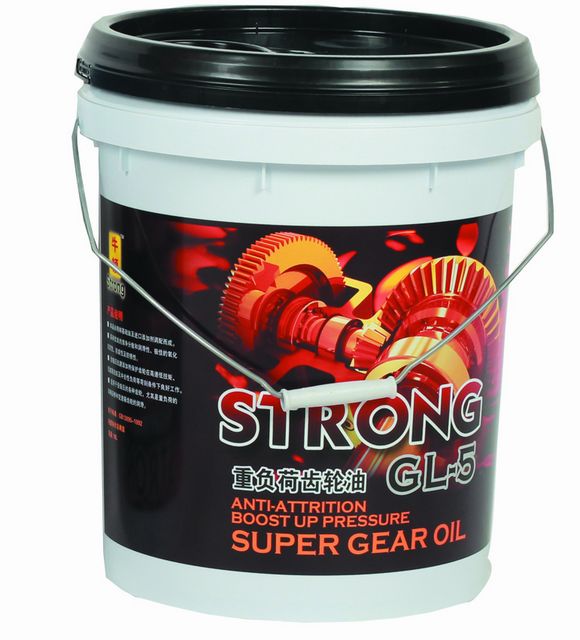重负荷齿轮油GL-5 85W-90