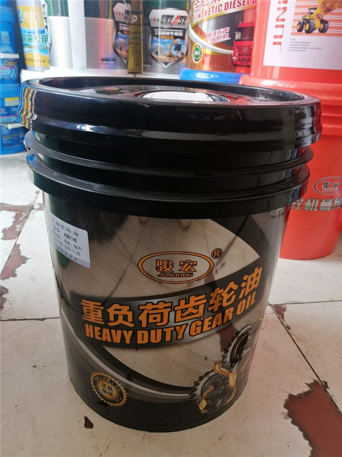 重负荷齿轮油.jpg