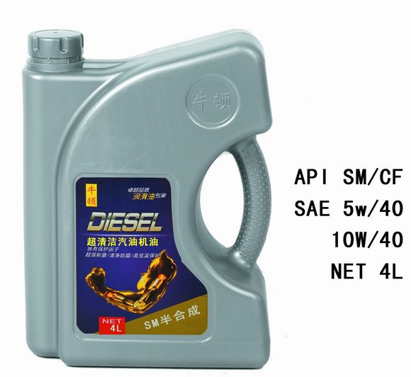 精装牛顿超清洁半合成发动机油