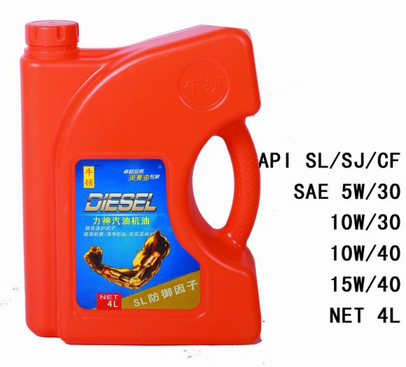 精装牛顿力神汽油机油