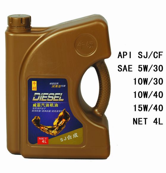 1748518582104189.jpg 金装牛顿威霸合成发动机油2.jpg