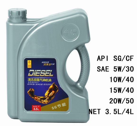 牛顿清洁高级发动机油111.jpg